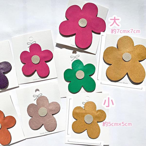 爆売り パッチンピン ヘアアクセ ヘアーアクセサリー 小 レザー 花 フラワー ヘアピン スリーピン C 1 普段使い 髪飾り 女の子 ヘアーアクセサリー カラー ビビッドピンク Www We Job Com