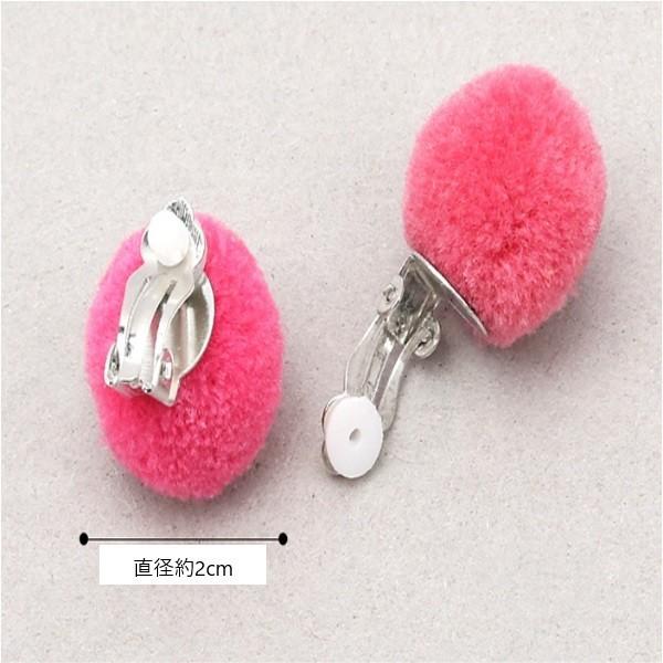 イヤリング ヘアーアクセサリー 安い かわいい おしゃれ ふわふわ