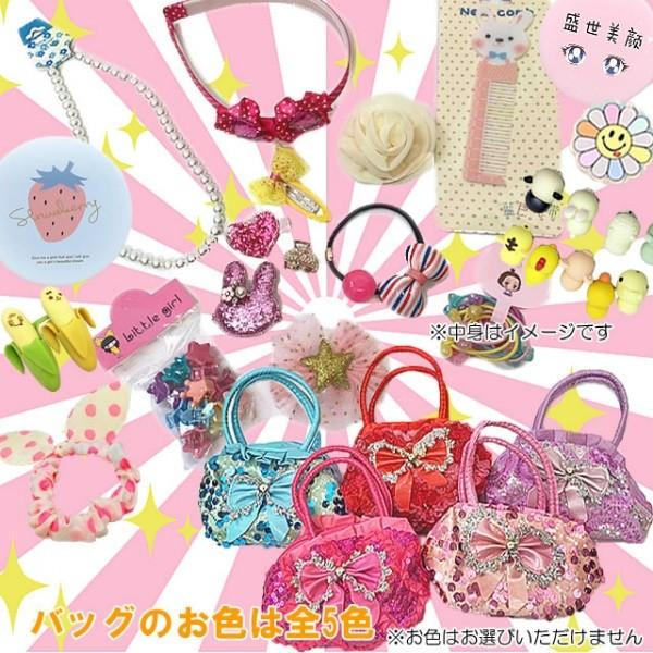 福袋 女の子 お楽しみ袋 ハッピーバッグ 雑貨 アクセサリー 小物 かわいい 送料無料 Fuku 6 Fuku 6 子供ドレスのhumming K 通販 Yahoo ショッピング