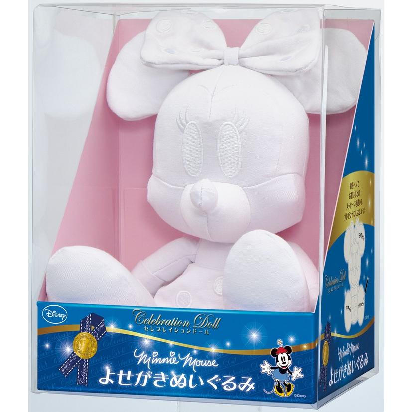 よせがき ぬいぐるみ ミッキー ミニー ディズニー 寄せ書き メッセージ ドール N 1 子供ドレスのhumming K 通販 Yahoo ショッピング