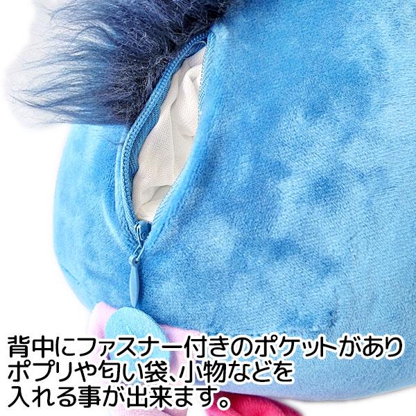 平行輸入品】ぬいぐるみ イーヨー 人形 くまのプーさん おもちゃ ロバ