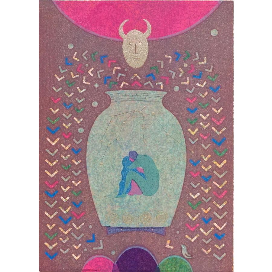 大場正男　みずがめ座　額装 大場正男「みずがめ座」ペーパースクリーン : ギャラリーかわなか