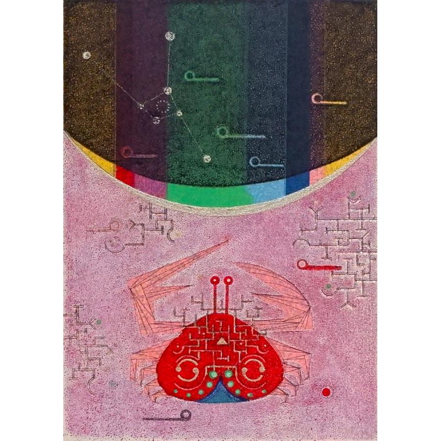 大場正男氏 絵画（カニ）　お値下げしました 大場正男氏 絵画（カニ） お値下げしました 大場正男氏 絵画