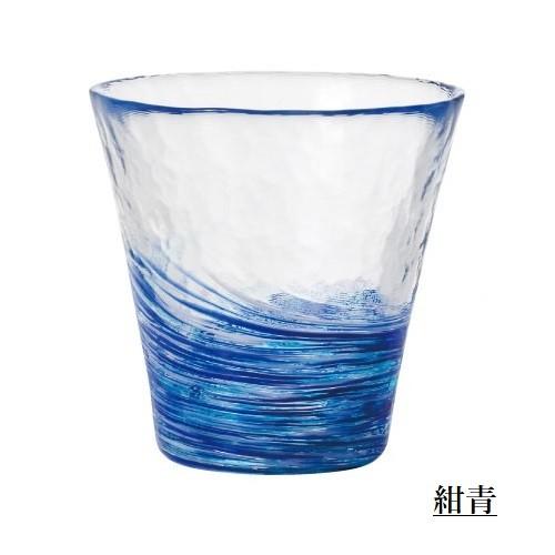津軽びいどろ 12色のグラス タンブラー ガラス ハンドメイド