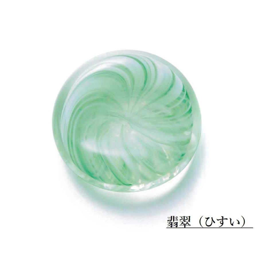 津軽びいどろ 12色の箸置 箸置き ガラス ハンドメイド おうちごはん