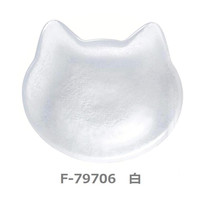 Coconeco Craft 猫 小皿 ガラス ハンドメイド かわいい ネコ 癒し 猫顔 シルエット ミニプレート 食育 猫好き 白 黒 茶 ブチ アデリア 日本製 数量限定 Coconeco Plate ガラスセレクトきらきら 通販 Yahoo ショッピング