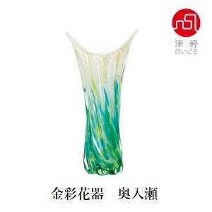 津軽びいどろ 金花 花器 津軽びいどろ 金花 花器 | 華やかな花器 上品