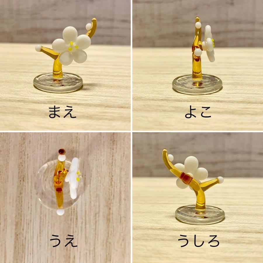 ガラス細工　ミニチュア　梅 ミニチュア ガラス細工 梅の花 鶯 新春 飾り オーナメント 梅と
