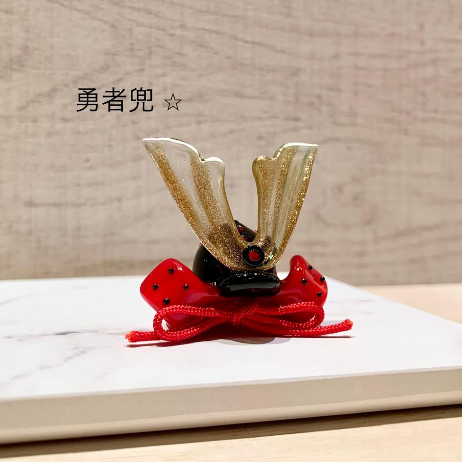 ミニガラス細工 勇者兜 63238 KYGK616 ハンドメイド 武将兜 兜 端午の