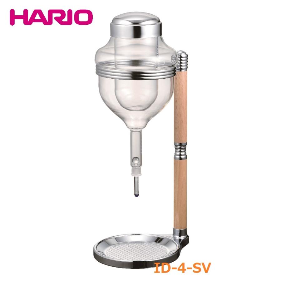 HARIO アイスディスペンサー ID-4 ガラスタイプ 楽天市場】ハリオHARIO NEW アイスディスペンサー実用容量720ml4合