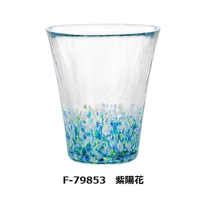 津軽びいどろ にほんの色 ふうけい タンブラーM ガラス ハンドメイド