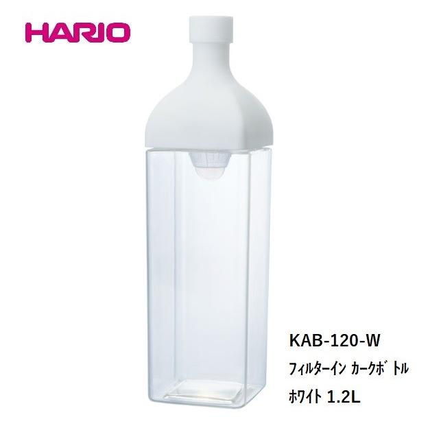 Hario フィルターイン カークボトル Kab 1 W Spr Sg ホワイト ピンク グリーン 水出し茶 フレーバーウォーター 大容量 数量限定特価 Kab 1 ガラスセレクトきらきら 通販 Yahoo ショッピング