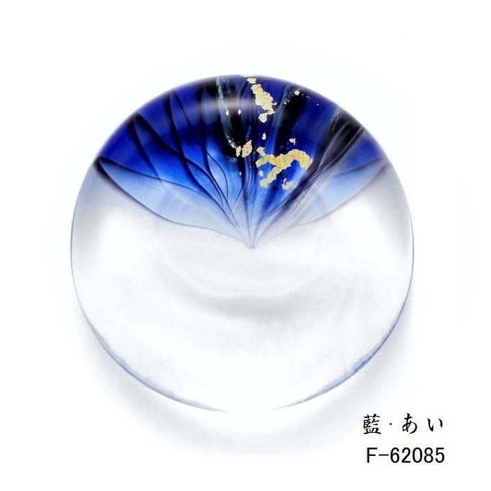 津軽びいどろ 金彩箸置 箸置き ガラス ハンドメイド おうちごはん