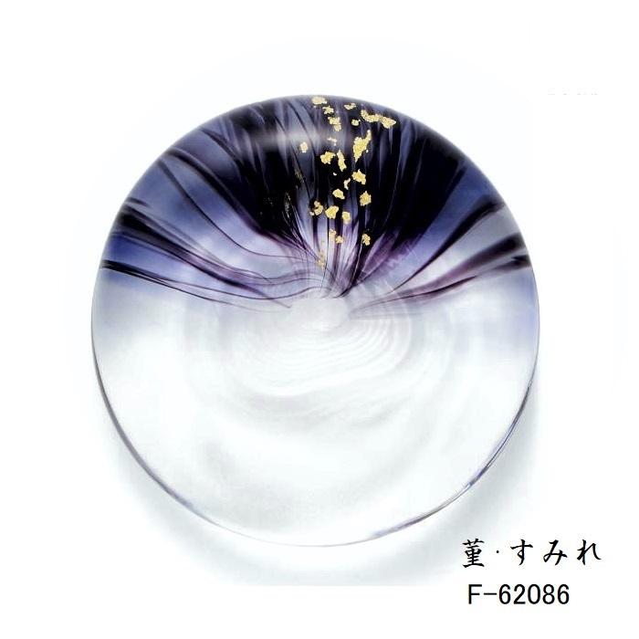 津軽びいどろ 金彩箸置 箸置き ガラス ハンドメイド おうちごはん