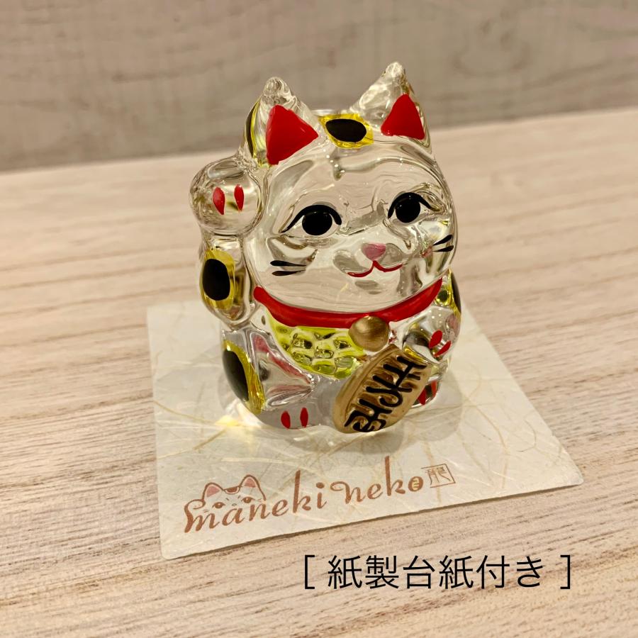 猫に小判様★専用 ちりめん小判招き猫を販売｜かわいい招き猫の通販サイト