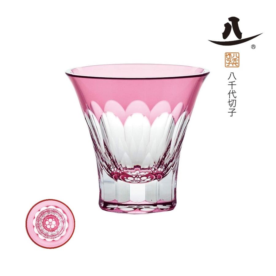 東洋佐々木ガラス 八千代切子 杯（紅梅柄） LS19759SAU-C694-S1 万華鏡