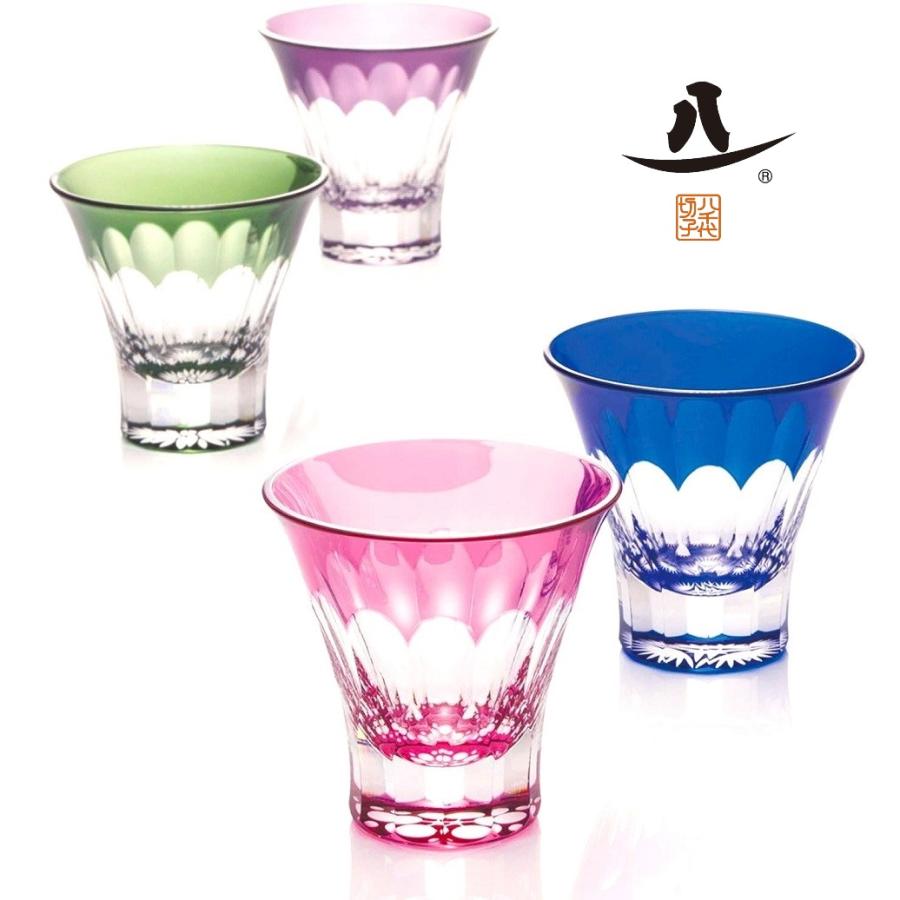 切子ガラス盃 薩摩切子 馬上杯（金赤） | グラスロード1571 『WEBショップ2号店』