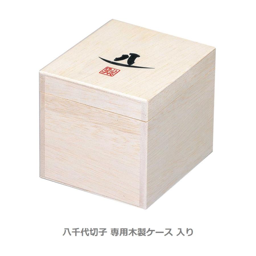 八千代切子 瑞穂 杯 LSA19764SP-C722 古代紫 二色被せ切子  紫 琥珀色 ハンドメイド クリスタル 日本製 冷酒 木箱入【ギフト包装OK！】 | 東洋佐々木ガラス | 02