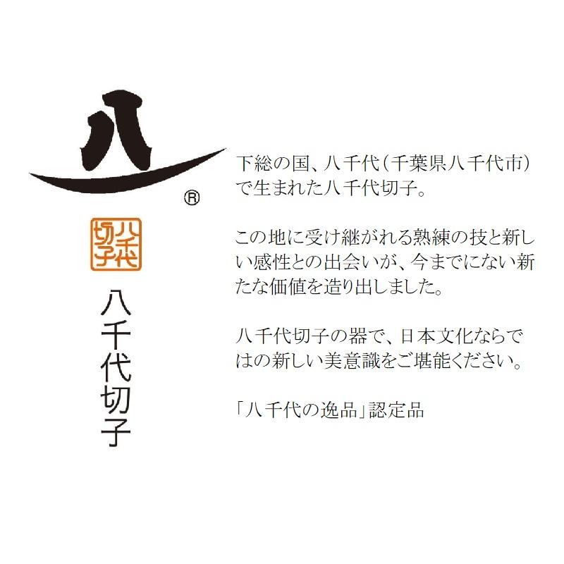 八千代切子 瑞穂 杯 LSA19764SP-C722 古代紫 二色被せ切子  紫 琥珀色 ハンドメイド クリスタル 日本製 冷酒 木箱入【ギフト包装OK！】 | 東洋佐々木ガラス | 05
