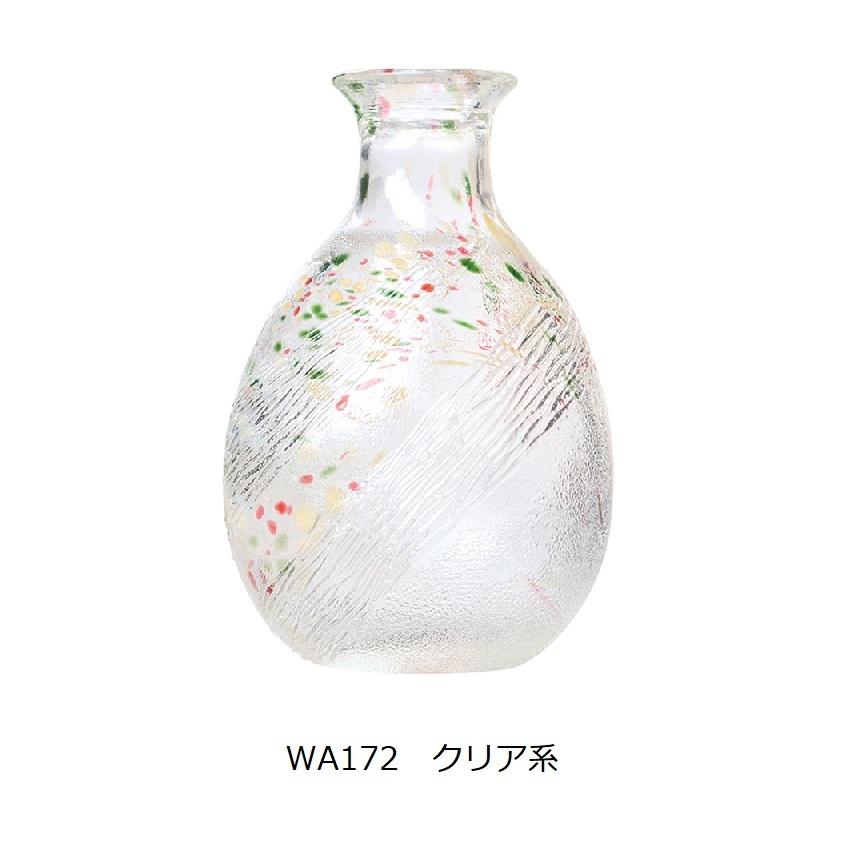 東洋佐々木ガラス 徳利 ガラス ハンドメイド 酒器 250ml 1.5合