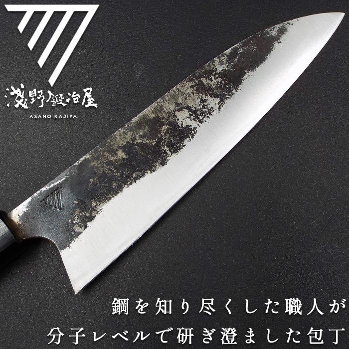 完全受注生産 刀鍛冶が造る包丁 三徳包丁 専用化粧箱入 淺野
