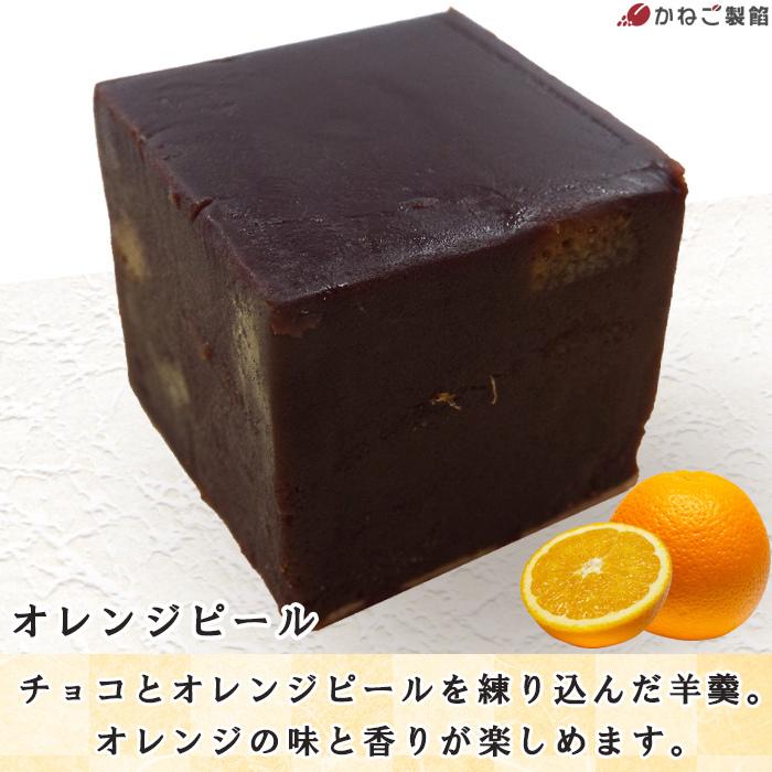 ようかんとチーズケーキのマリアージュ ヨーカン・オ・フロマージュ 化粧箱入 美味しい ひとくち 羊羹 お取り寄せ スイーツ デザート お土産 茶菓子 ギフト 御礼｜g-l-m｜07