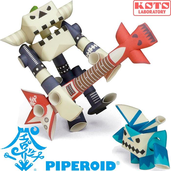 動く紙工作 パイプロイド(PIPEROID) キャラクターズ ガイザー＆ビーン ペーパークラフト 可動 ロボット キット 日本製 子供と一緒に作る おうち時間 プレゼント｜g-l-m｜02
