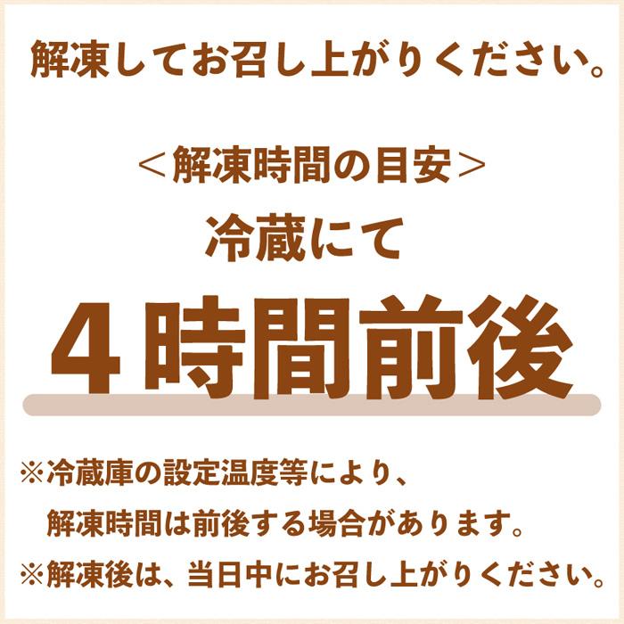 新栗 栗山 6個 化粧箱入 大きな国産栗の渋皮煮をまるごと一粒 しまんと地栗のペーストで包んだ贅沢な逸品 国産和栗 無添加 美味しい和菓子 ギフト 四万十ドラマ_11