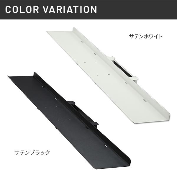 楽天3年連続年間1位 WALL用オプションパーツ サウンドバー棚板 Mサイズ 幅95cm スチール製 V3 mini専用 スピーカー シアターバー用　テレビスタンドWALL TV台 EQUALS 送料無料