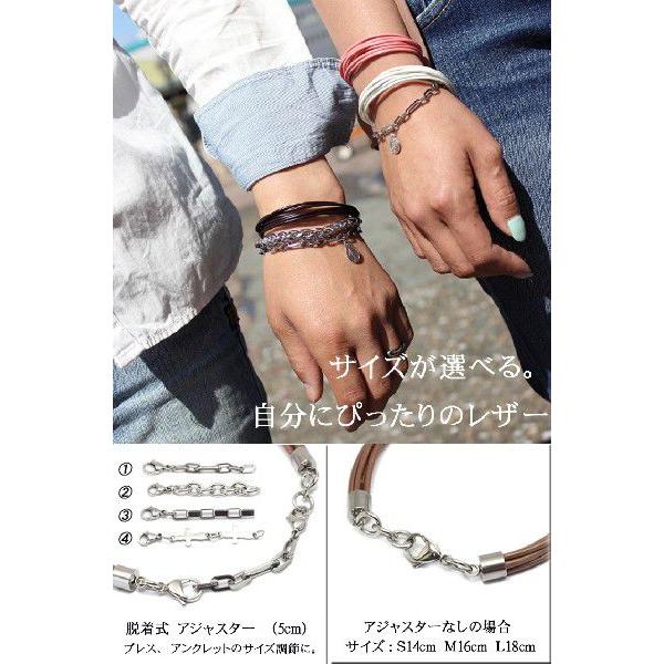 本革レザーブレスレット3本セットピンクホワイトナチュラル S M L / 20