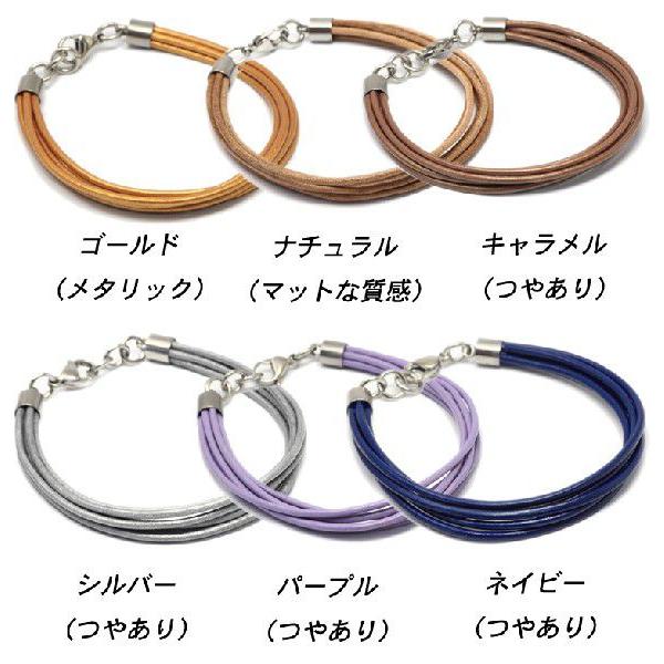 本革レザーブレスレット3本セットピンクホワイトナチュラル S M L / 20