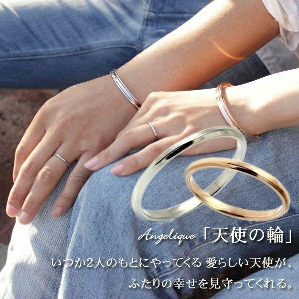 純白ハートケース付き** ペアリング マリッジリング 結婚指輪 名入れ 刻印 ブライダル〈2本ペア〉 マリッジリング ペアリング 結婚指輪 ステンレス シンプル 刻印 レディース メンズ 純白 ハート ブライダル ケース 付き カップル 2個 セット(2本セット価格)