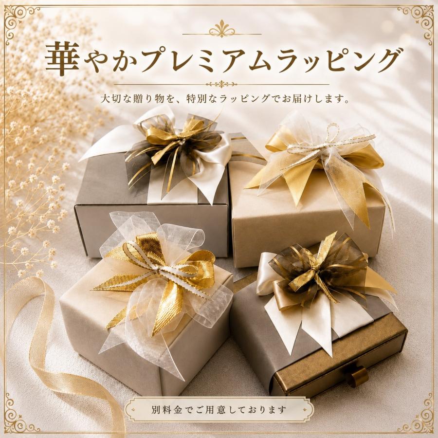 angel ring（アンジェリーク）｜2mm幅 華奢ステンレスペアリング