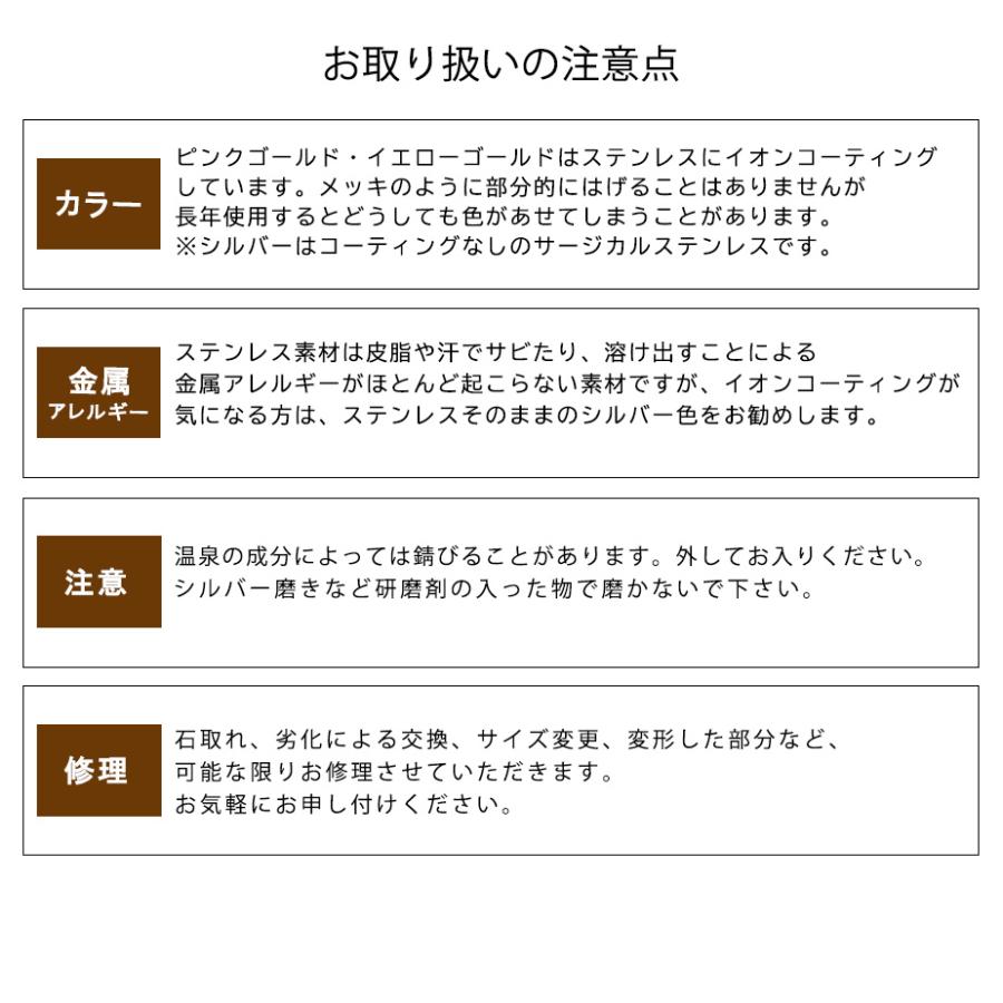 ペアリング 刻印無料 ステンレス 指輪 カップル 2本セット 金属アレルギー対応 シンプル ペアアクセ 記念日 プレゼント アラン Arainn 男女兼用 / ジーラブ_15