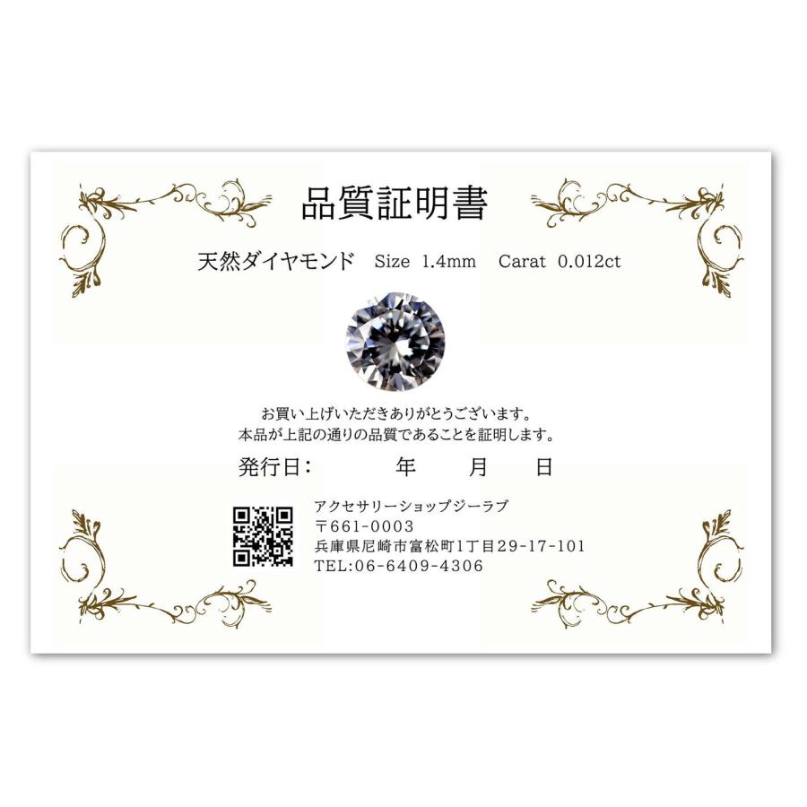 誕生石 ペアリング 指輪 2本 透かし彫ハワイアン マリッジリング ステンレス 316L 【 r-0002 】 ジーラブ