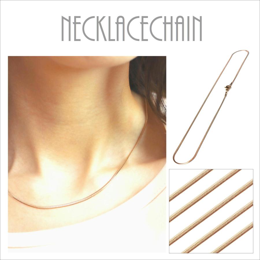 ネックレス チェーン ステンレス 1.5mm スネーク 42cm 45cm 50cm