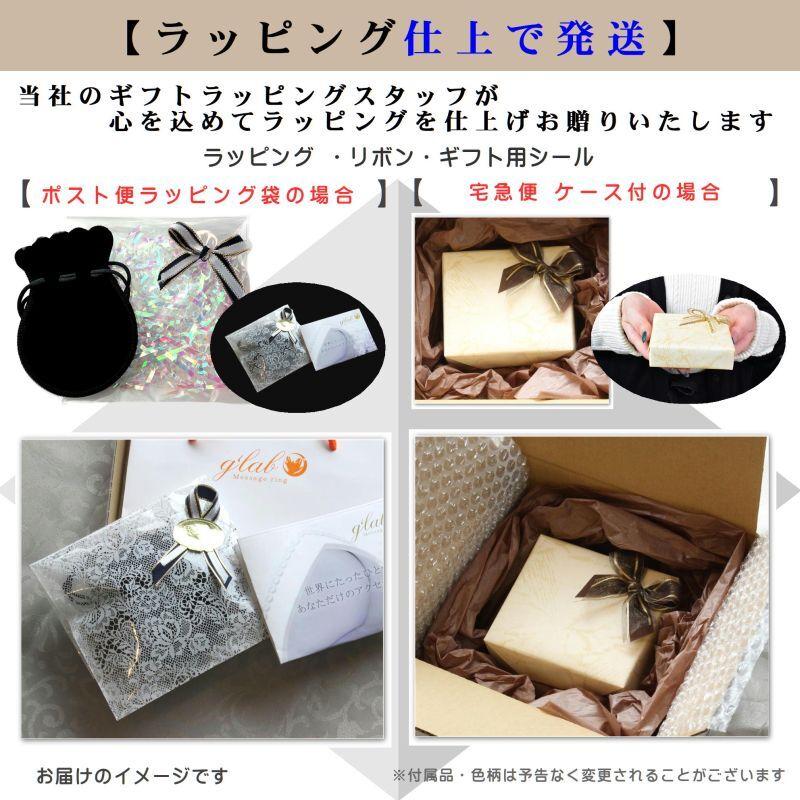7石 ペンダント リングホルダー 指輪 をネックレスに シルバー925