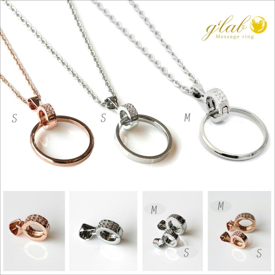 リングホルダー クリッカー S M Lサイズ選べる シルバー925 ホワイト