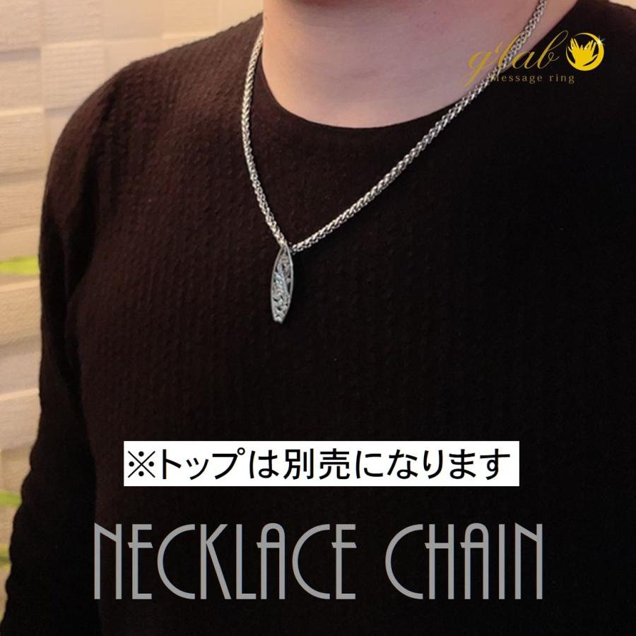 3mm ブレード  35cm〜50cm 【長さ1cm単位対応】 ネックレス チェーン ステンレス 【chain-0034】｜g-labring｜02