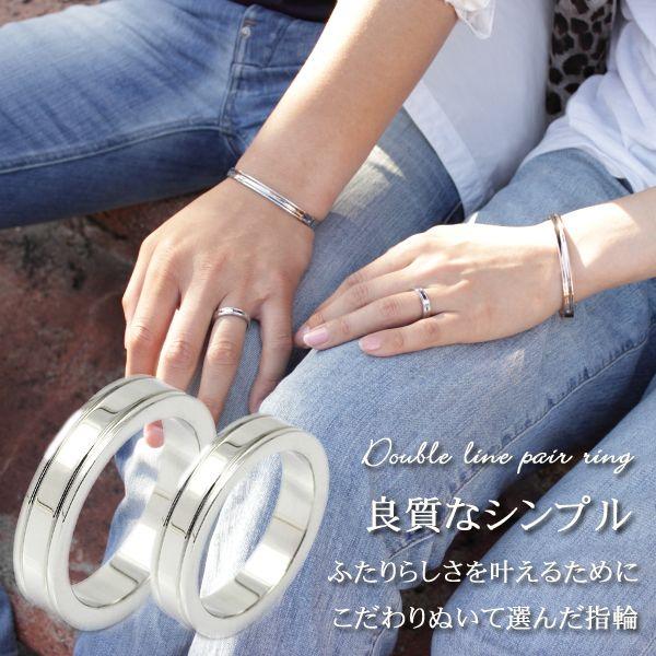 指輪 ステンレス 4mm幅 ダブルライン 金アレ対応 単品 刻印無料 ♪ 上品 カジュアル/ 20代 30代 40代 人気 【 r-0029】 |  | 01
