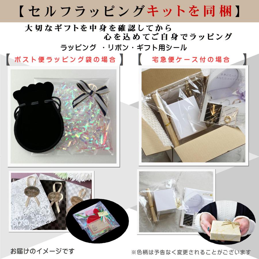 ペアリング 指輪 2本価格サージカルステンレス 結婚 4mm幅 ダブルライン r-0029 大人 上品 /ジーラブ |  | 11