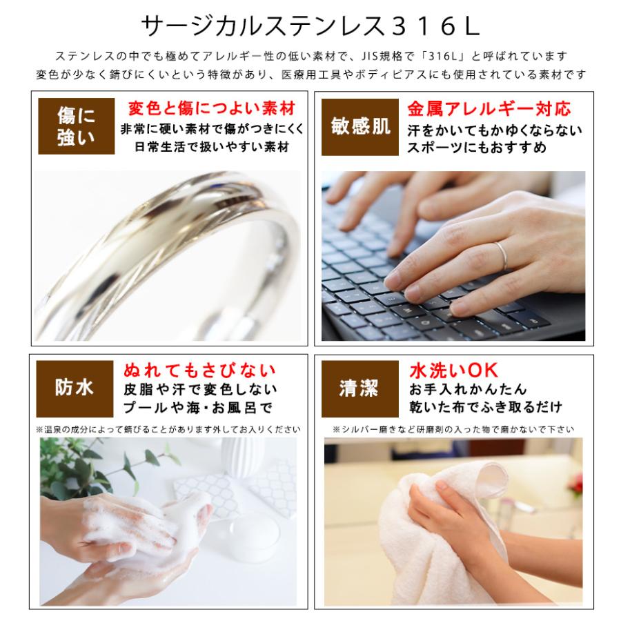 ペアリング 指輪 2本価格サージカルステンレス 結婚 4mm幅 ダブルライン r-0029 大人 上品 /ジーラブ |  | 15