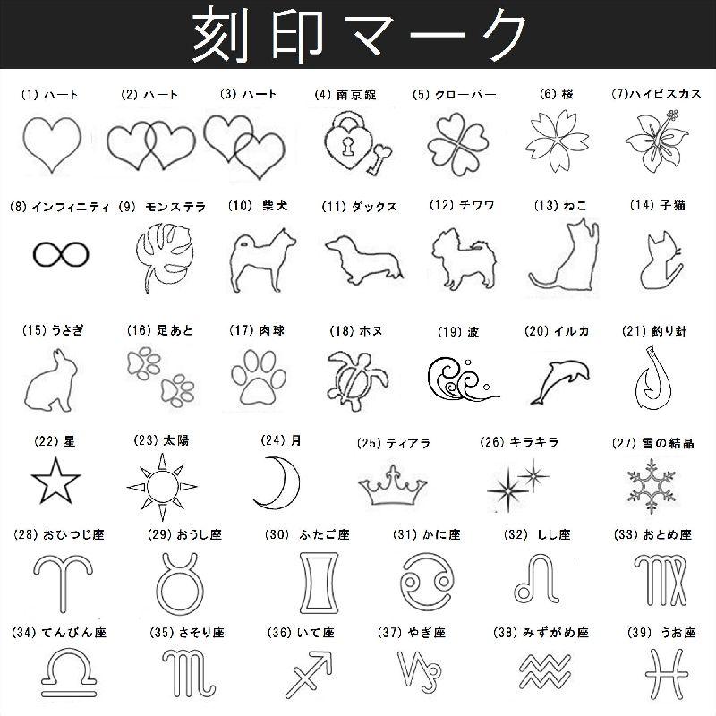 ペアリング 指輪 2本価格 ステンレス 結婚 4mm幅 シンプル ダブルライン r-0029 大人 上品 /ジーラブ |  | 10