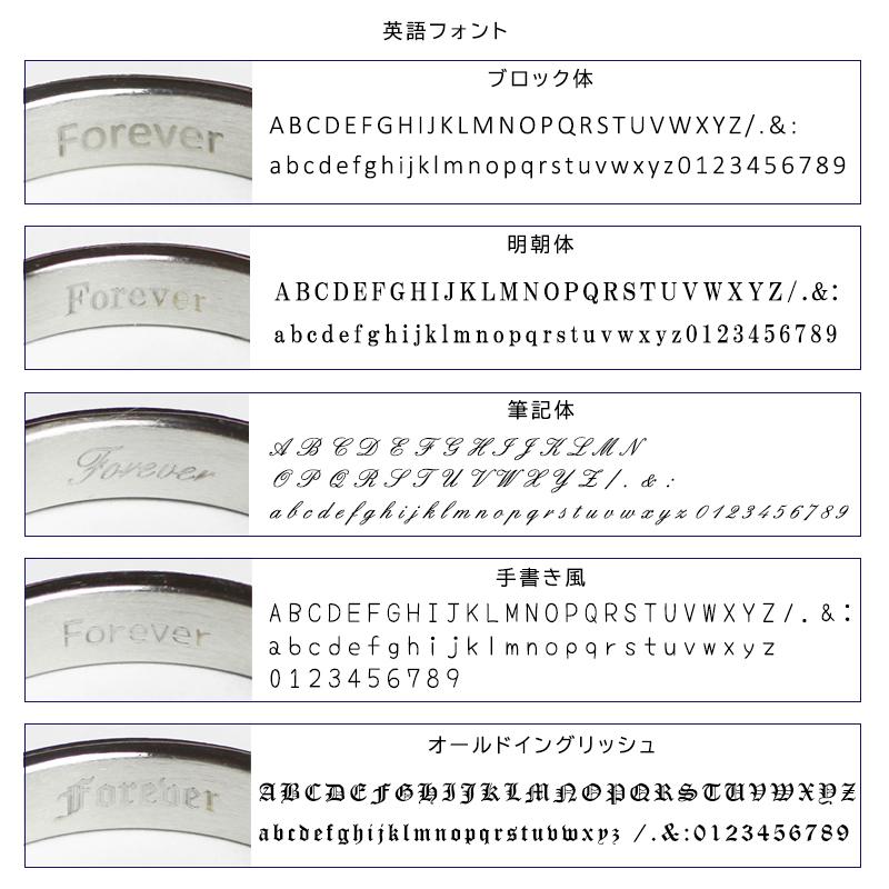 ペアリング 指輪 2本価格サージカルステンレス 結婚 4mm幅 ダブルライン r-0029 大人 上品 /ジーラブ |  | 07
