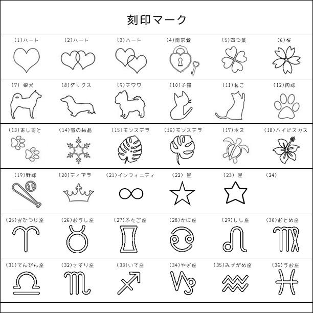 ペアリング 指輪 2本価格サージカルステンレス 結婚 4mm幅 ダブルライン r-0029 大人 上品 /ジーラブ |  | 05