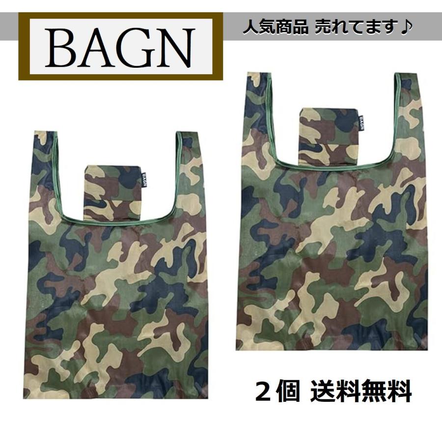 品数豊富 送料無料 エコバッグ 即日 2日営業発送 おしゃれ メンズ コンビニ 大容量 折り畳み バッグ 迷彩 カモフラ ブラック ブラウン プレゼント Aynaelda Com