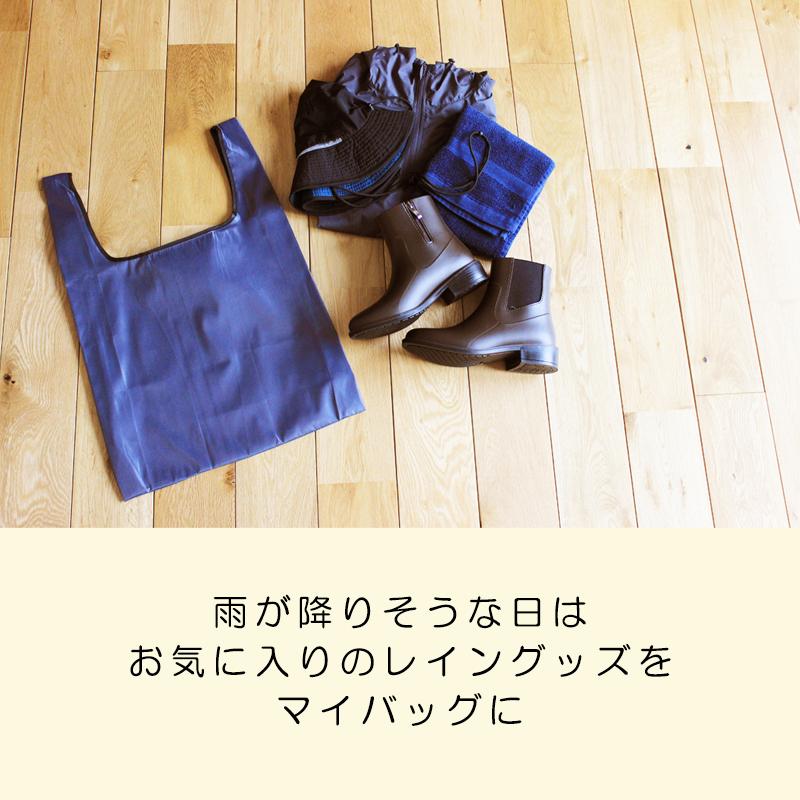 品数豊富 送料無料 エコバッグ 即日 2日営業発送 おしゃれ メンズ コンビニ 大容量 折り畳み バッグ 迷彩 カモフラ ブラック ブラウン プレゼント Aynaelda Com