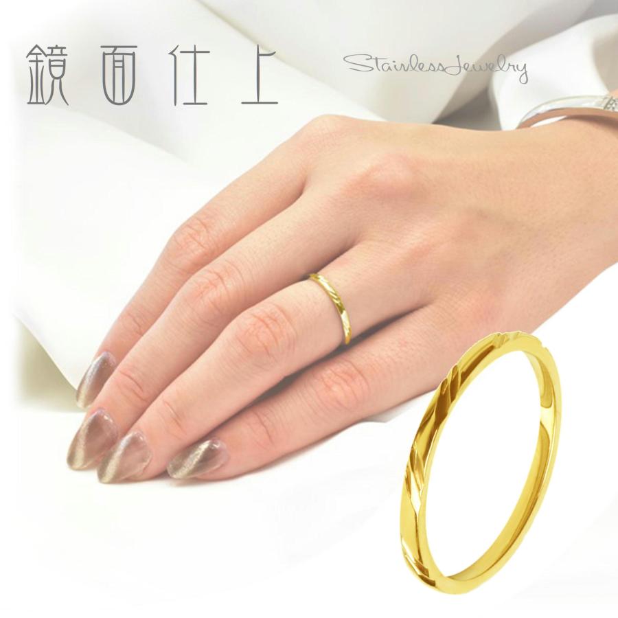 ペアリング 指輪 2本価格 1mmアンサンブル「 一緒に 」 シルバー