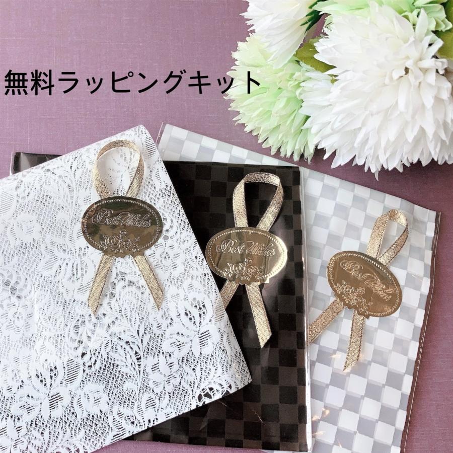 二人の秘密 誕生石 シークレットダブル マット加工 ペアステンレス 