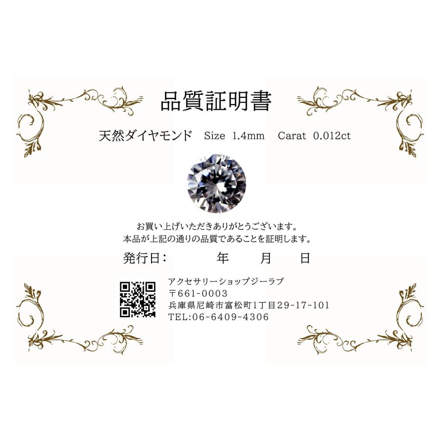 天然ダイヤモンド ステンレス ブライダル 結婚指輪2本 豪華人気 セット 